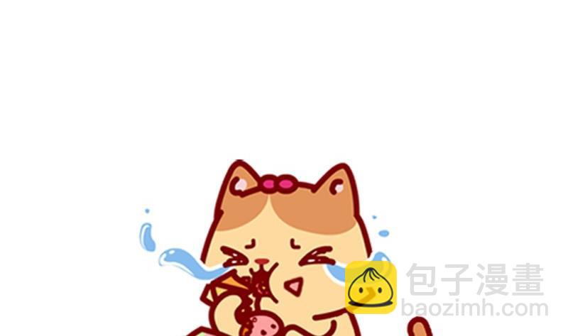 第13话-第13话