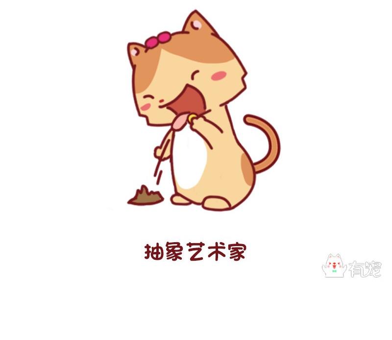 第13话-第13话