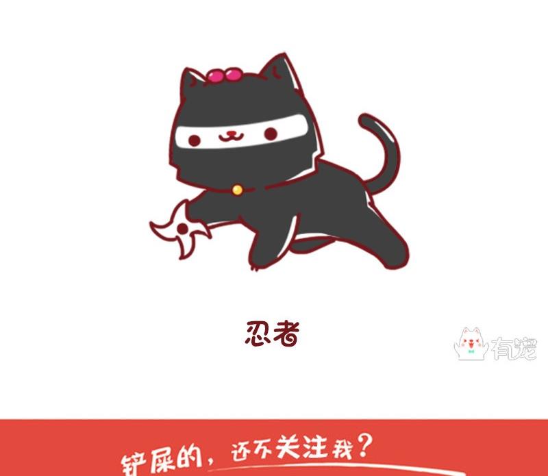 第13话-第13话