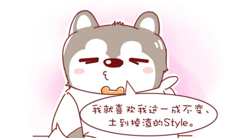 第15话-第15话