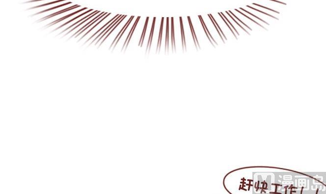 第19话-第19话