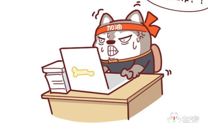 第19话-第19话