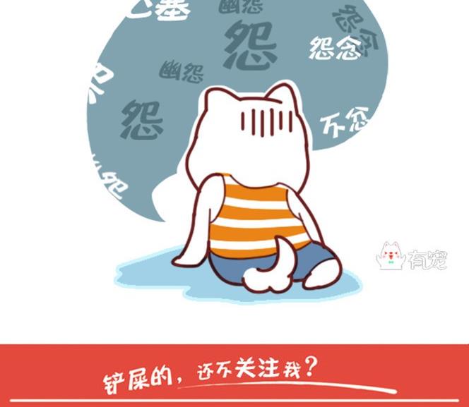 第19话-第19话