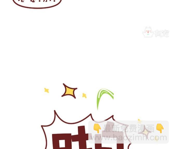 第25话-第25话