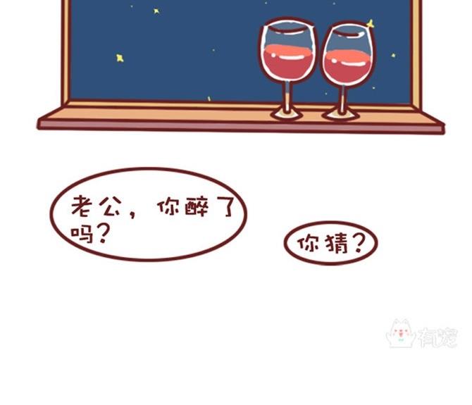 第25话-第25话