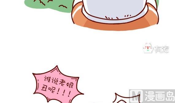 第27话-第27话
