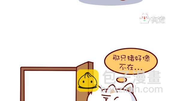第27话-第27话