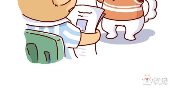 第27话-第27话