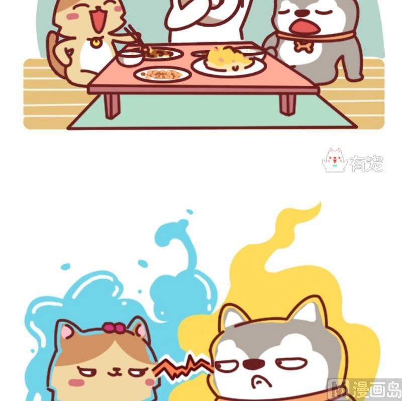 第31话-第31话