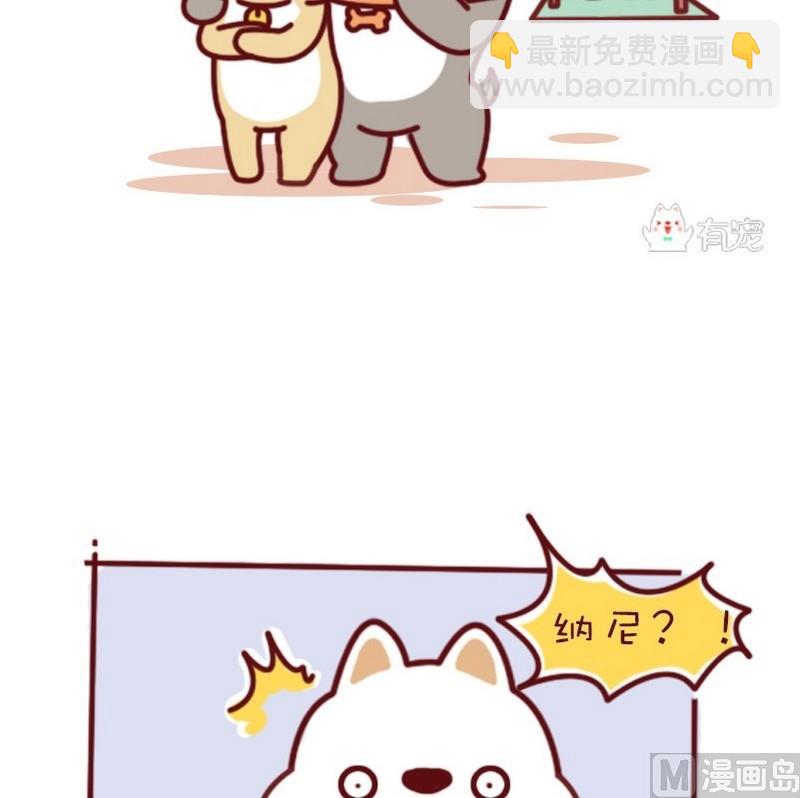 第31话-第31话