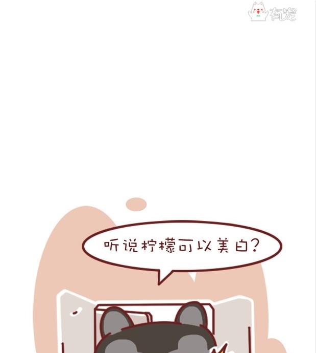 第33话-第33话