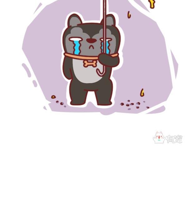 第33话-第33话