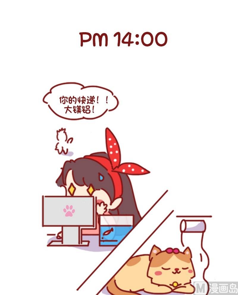 第45话-第45话