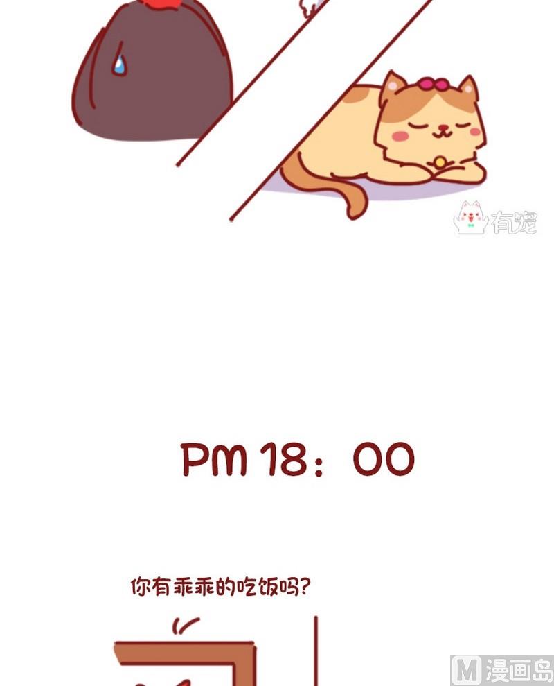 第45话-第45话