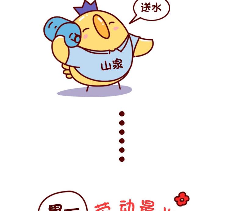 第60话-第49话