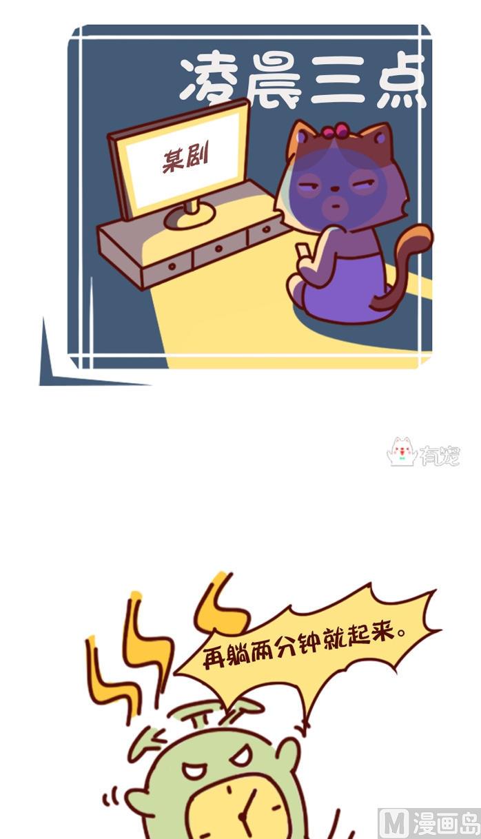 第62话-第51话