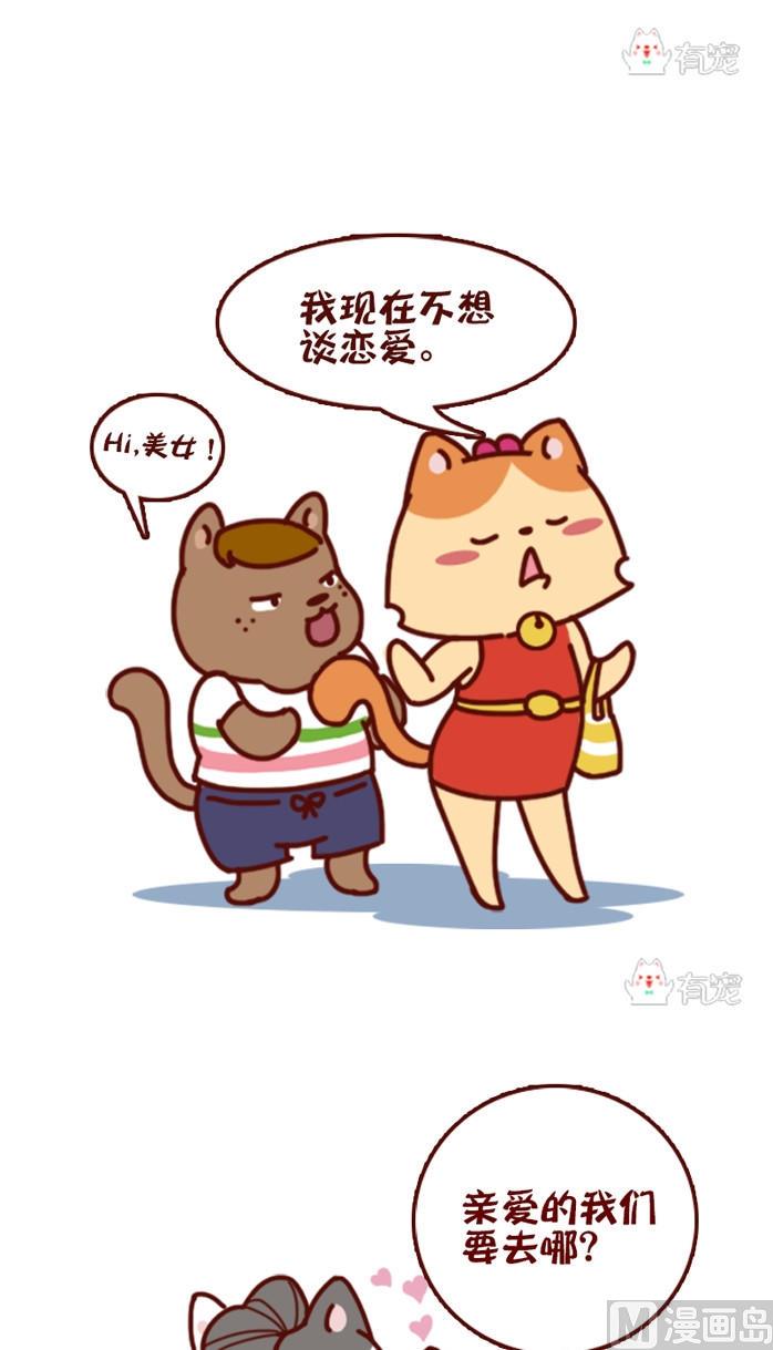 第62话-第51话