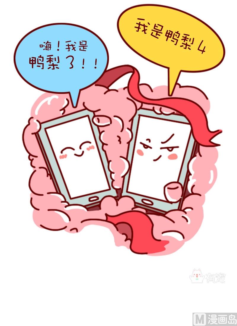 第64话-第53话
