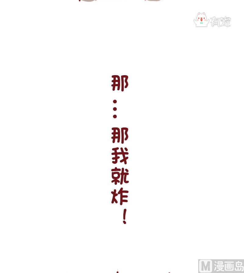 第65话-第55话