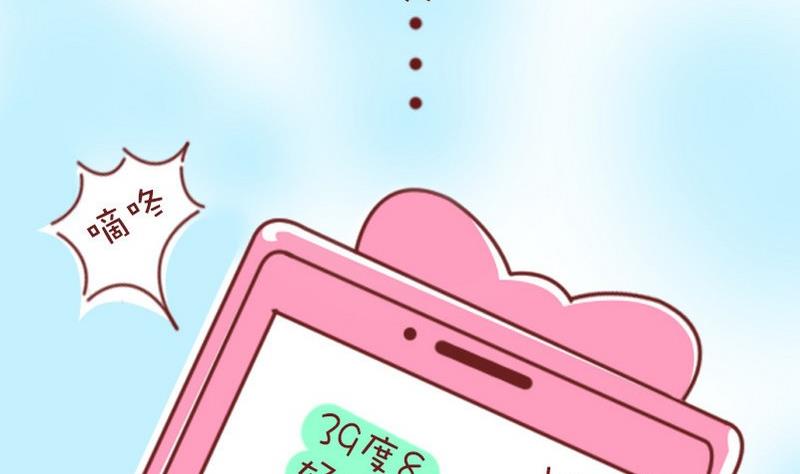 第7话-第7话