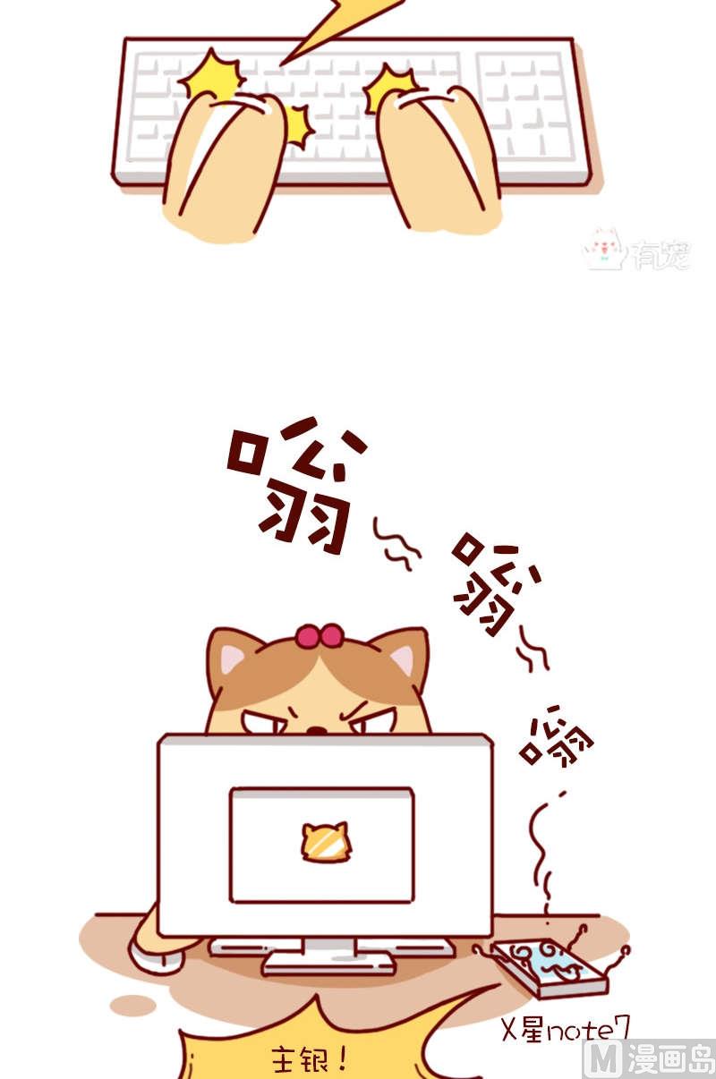 第74话-第63话