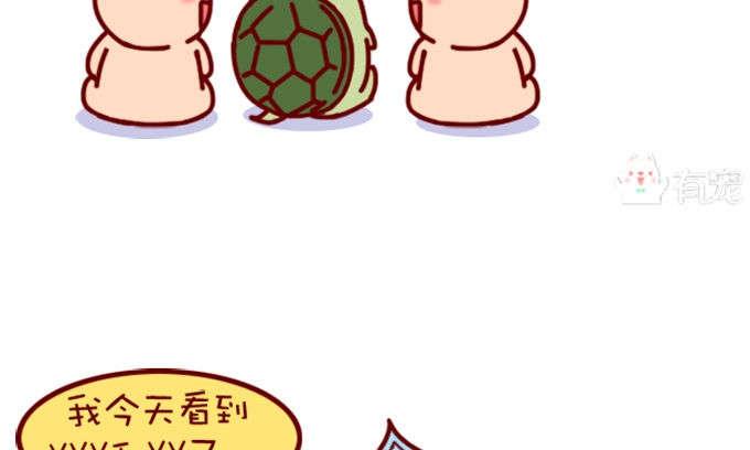 第76话-第65话