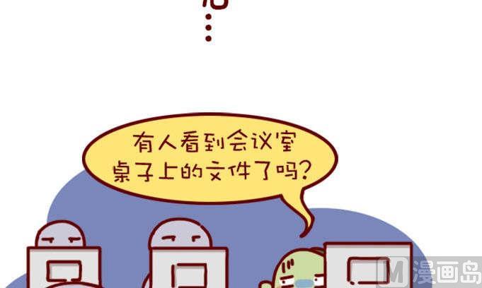 第76话-第65话
