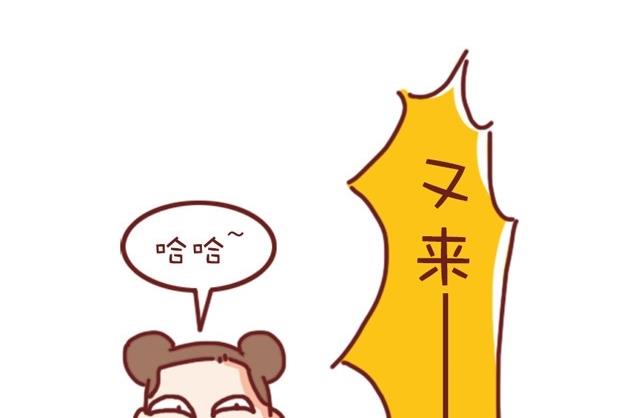 第78话-第67话