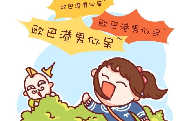第78话-第67话