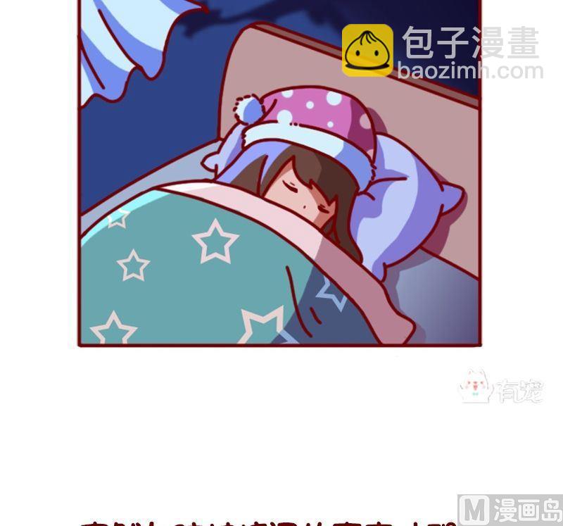 第88话-第77话