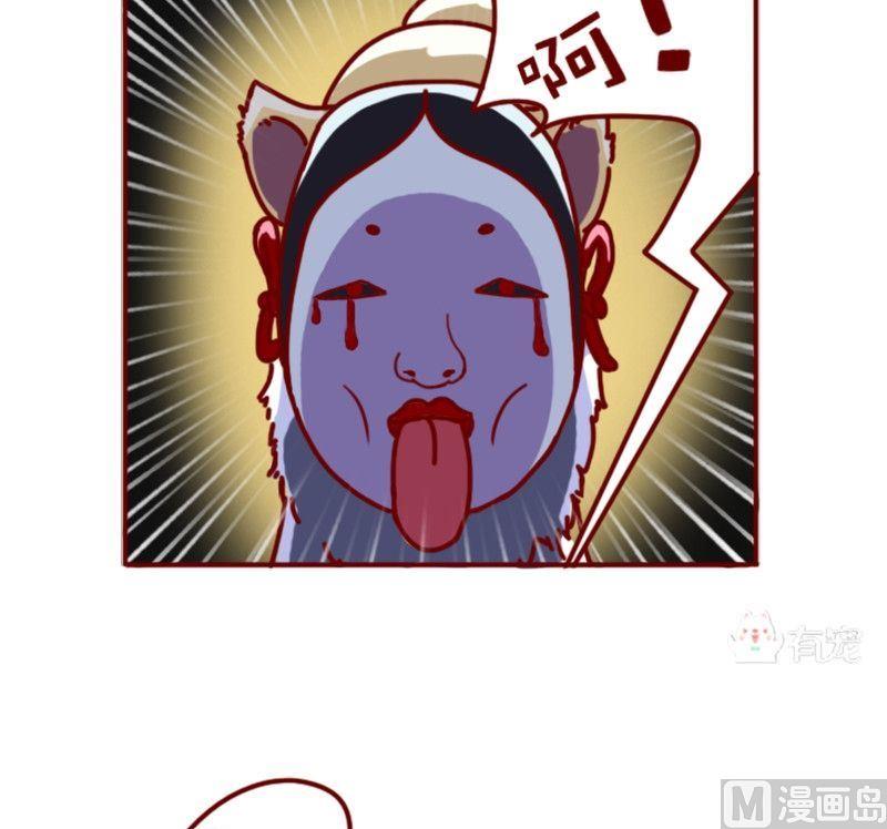 第88话-第77话
