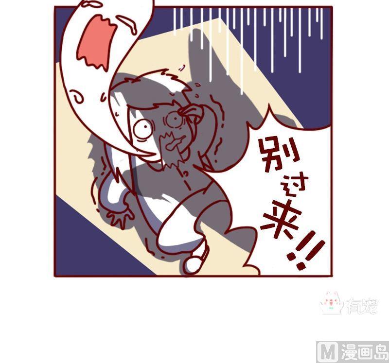 第88话-第77话