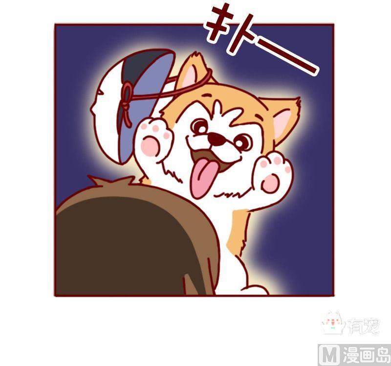 第88话-第77话