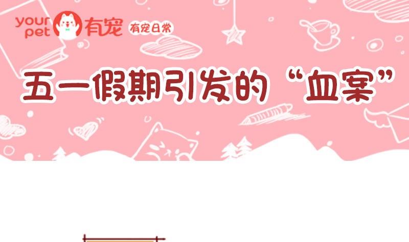 第9话-第9话