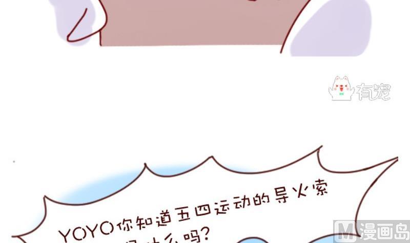 第9话-第9话