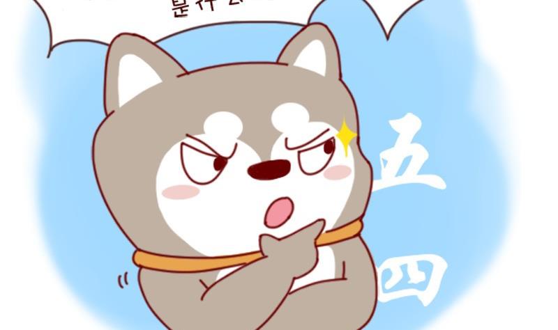 第9话-第9话