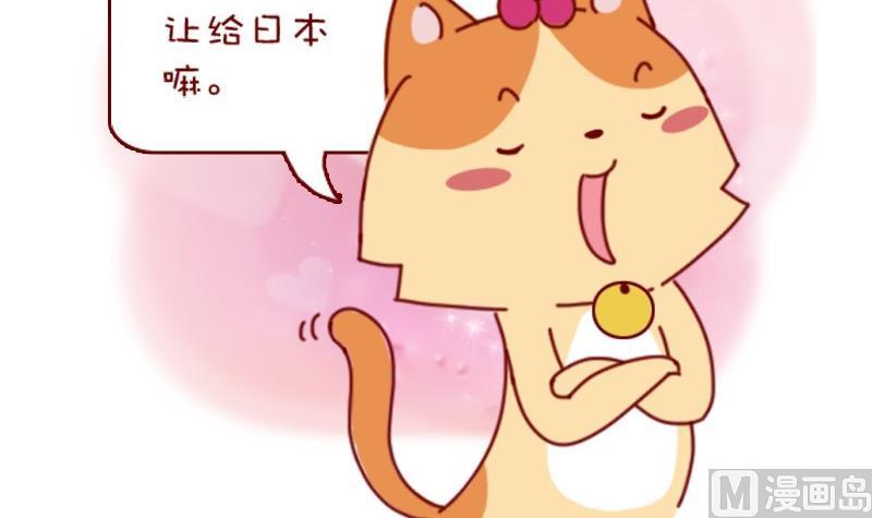 第9话-第9话