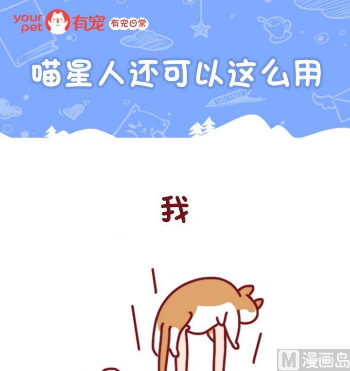 第94话-第83话