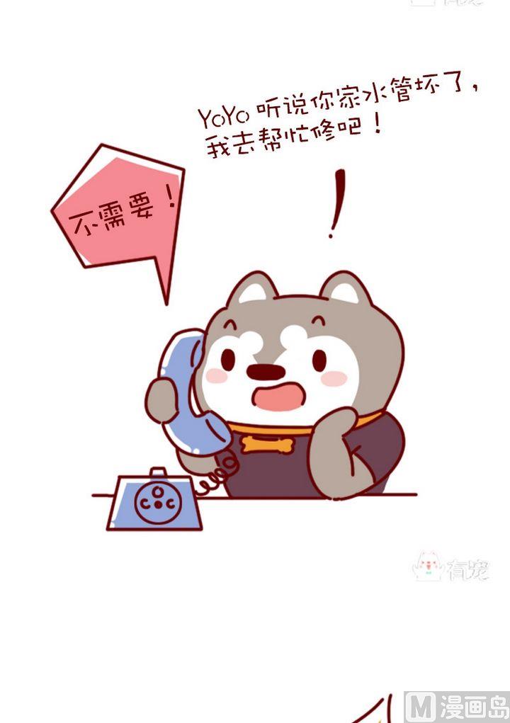 第98话-第87话