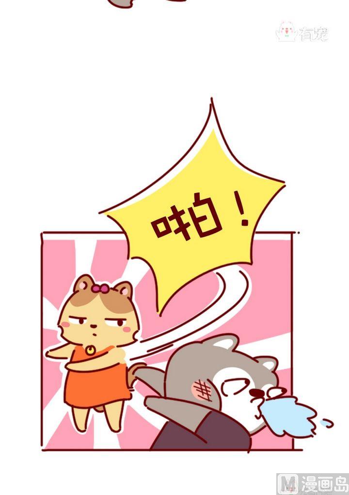 第98话-第87话