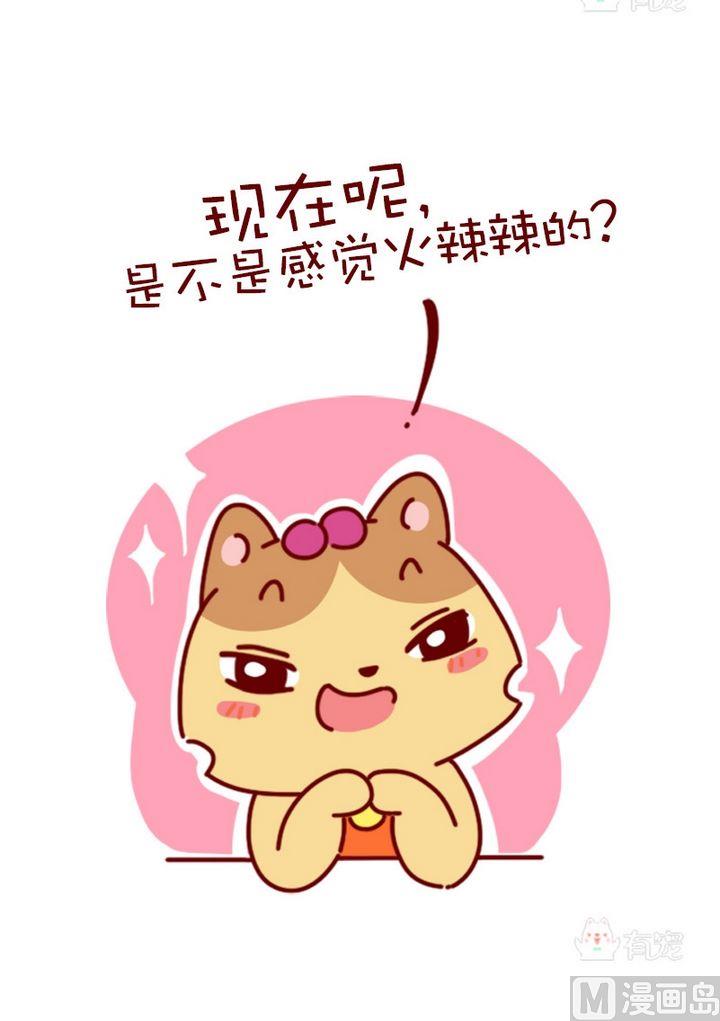 第98话-第87话