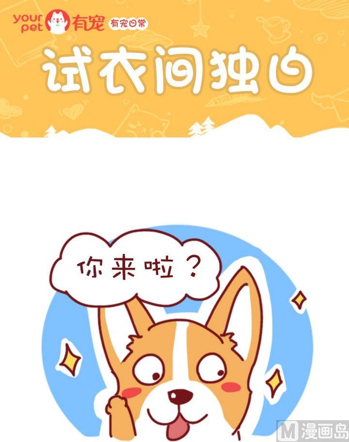 第100话-第89话