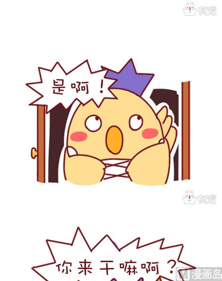 第100话-第89话