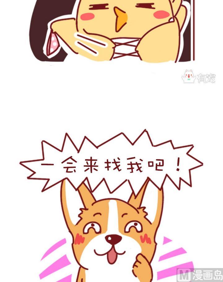 第100话-第89话