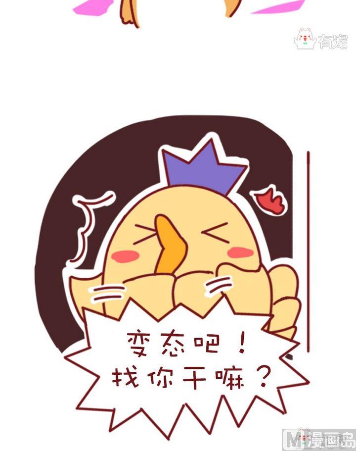 第100话-第89话
