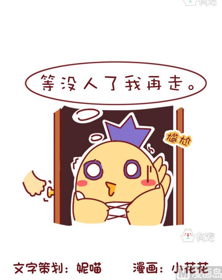 第100话-第89话