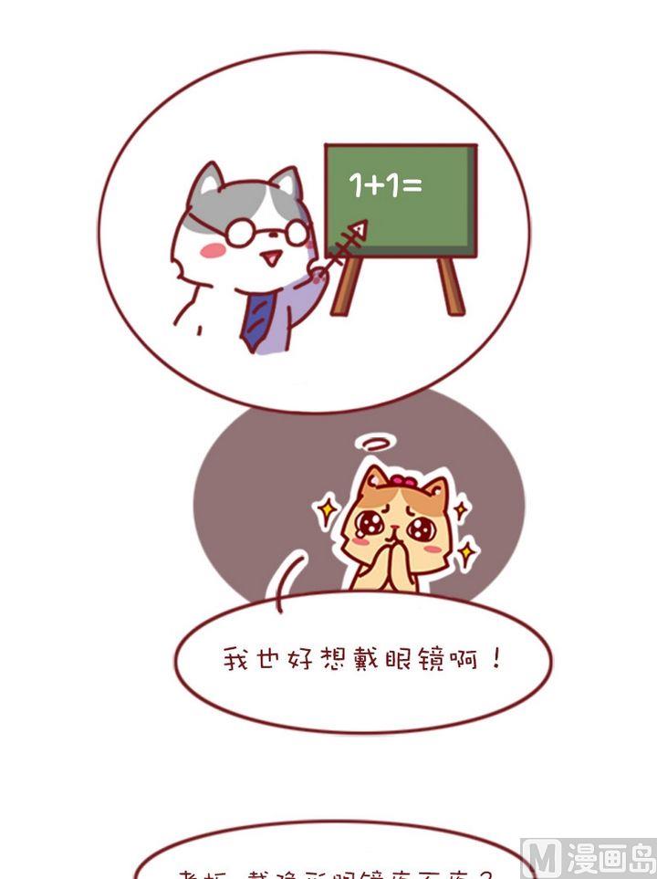 第102话-第91话