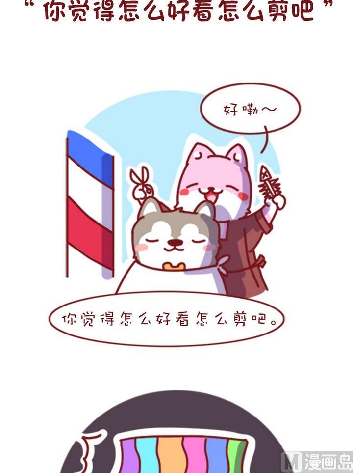 第102话-第91话