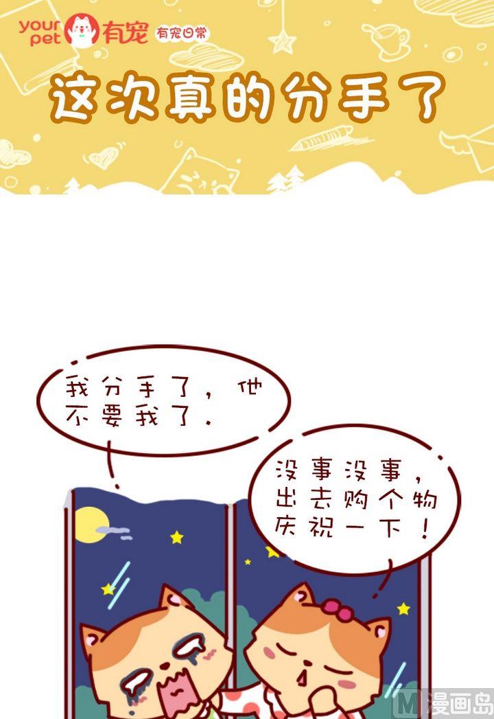 第104话-第93话