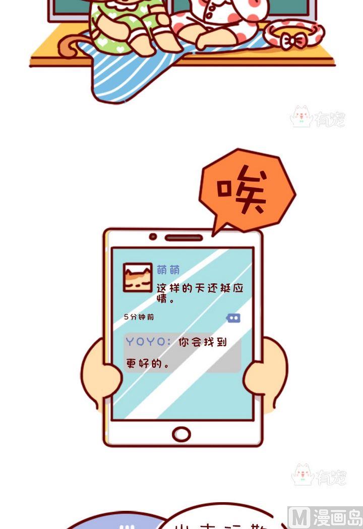 第104话-第93话